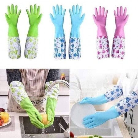 High Quality easy fitting Long  Kitchen Hand  Gloves(২ জোড়া)